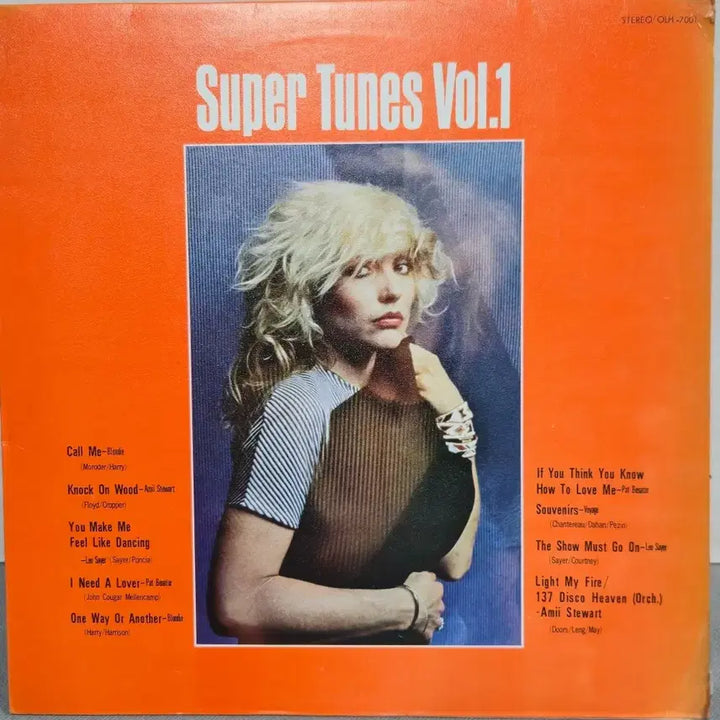 [BUNJANG] SUPER TUNES VOL.1 LP Vinyl Record / 1-1122.  LP음반 .SUPER TUNES VOL.1 .가요 팝 클래식 라이센스 중고음반