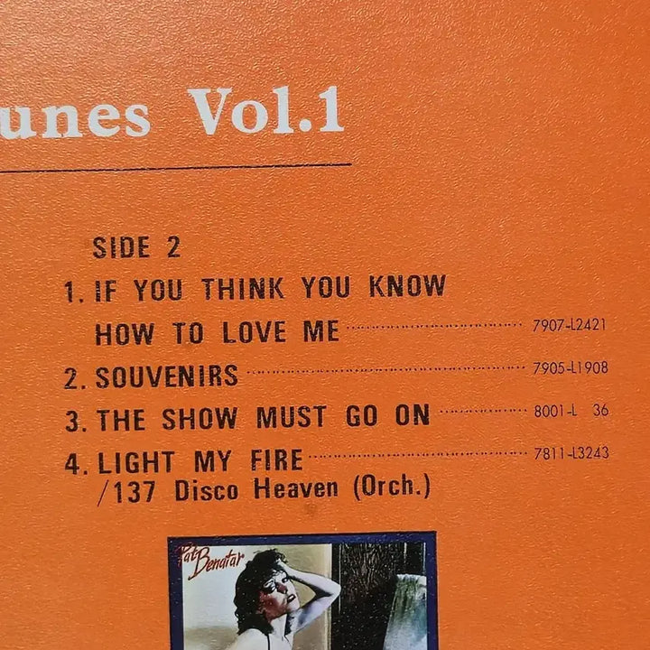 [BUNJANG] SUPER TUNES VOL.1 LP Vinyl Record / 1-1122.  LP음반 .SUPER TUNES VOL.1 .가요 팝 클래식 라이센스 중고음반