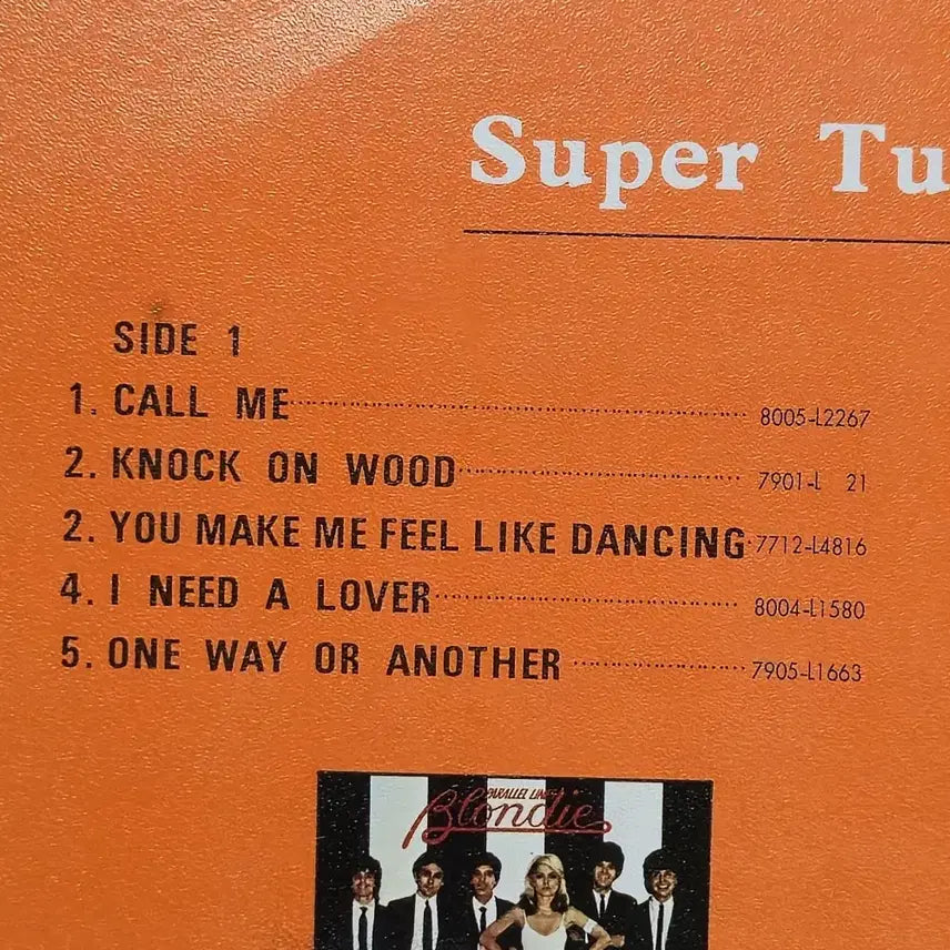 [BUNJANG] SUPER TUNES VOL.1 LP Vinyl Record / 1-1122.  LP음반 .SUPER TUNES VOL.1 .가요 팝 클래식 라이센스 중고음반