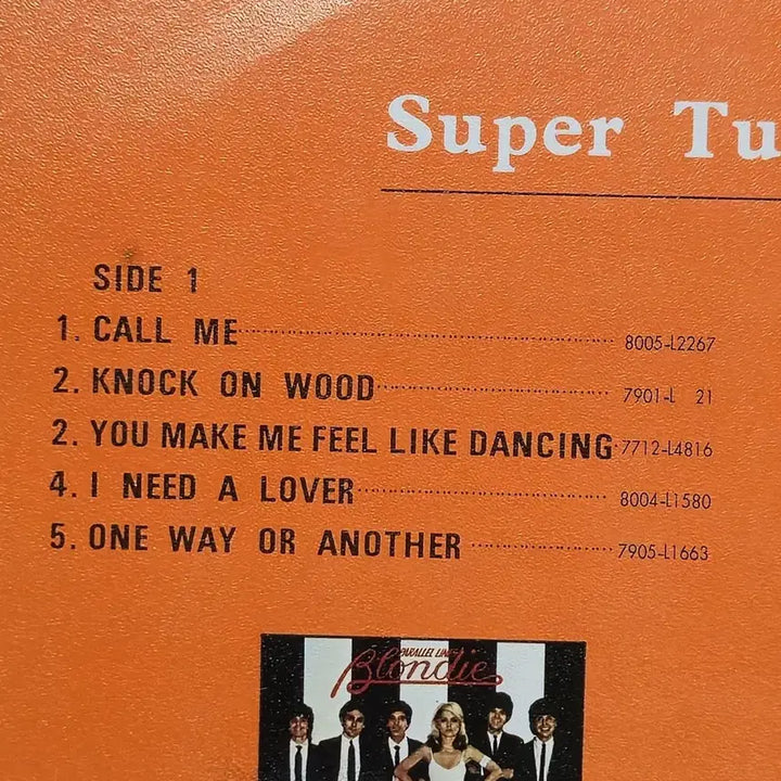 [BUNJANG] SUPER TUNES VOL.1 LP Vinyl Record / 1-1122.  LP음반 .SUPER TUNES VOL.1 .가요 팝 클래식 라이센스 중고음반