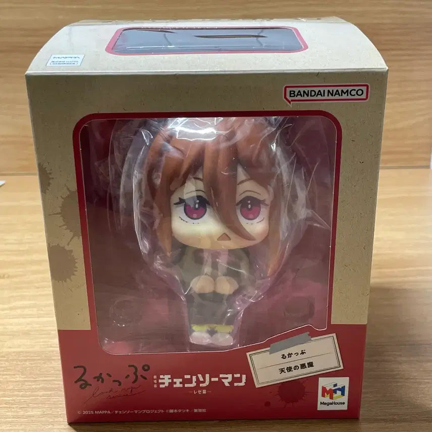 [BUNJANG] MegaHouse Chainsaw Man Makima Look Up Figure / 판매) 메가하우스 천사의 악마 룩업