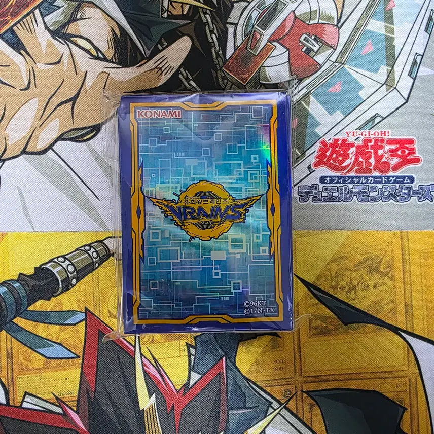 [BUNJANG] Yu-Gi-Oh! Link Vrains Pack Card Sleeves / [유희왕] 링크브레인즈 프텍
