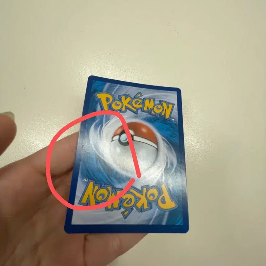 [BUNJANG] Pokemon GO Ditto Card / 포켓몬고 메타몽카드