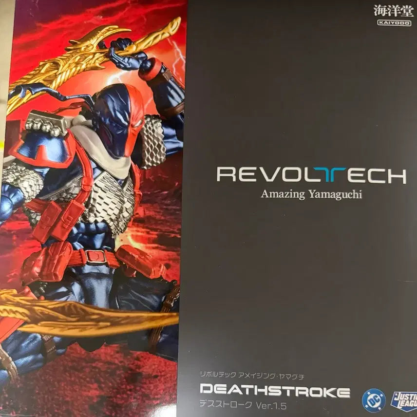 [BUNJANG] Revoltech Amazing Yamaguchi Deathstroke Unsealed (Open Box) / 리볼텍 어메이징 야마구치 데스스트로크 일반판 개봉품