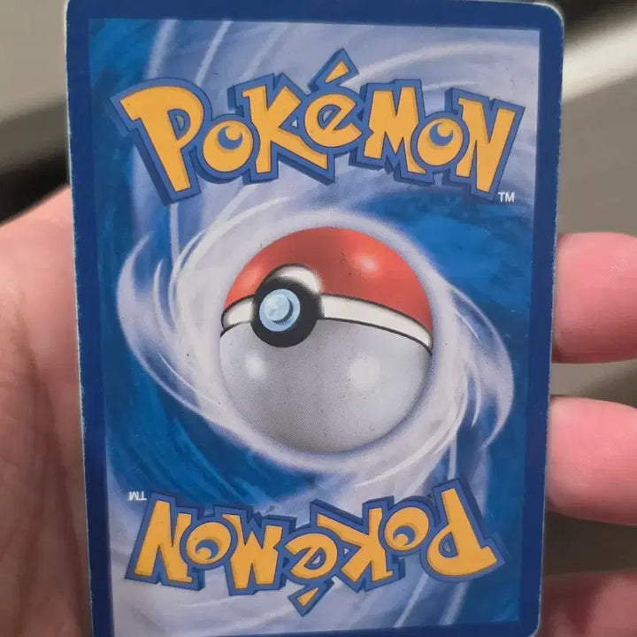 [BUNJANG] Seadra GX Pokemon Card / 포켓몬카드 킹드라 GX