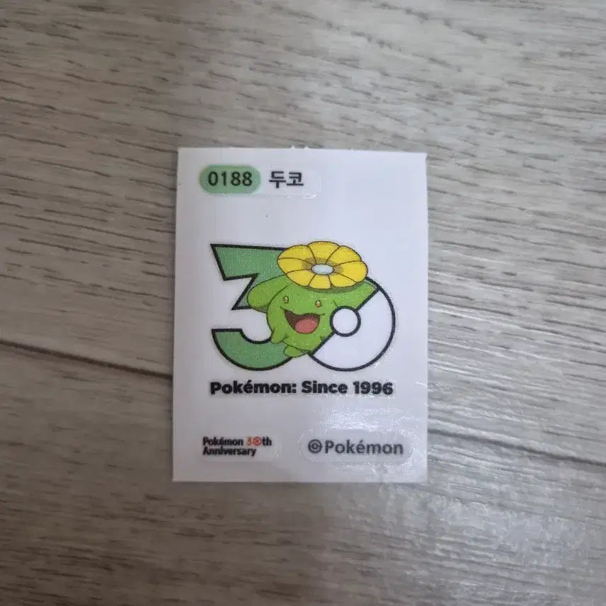 [BUNJANG] Pokemon 30th Anniversary Dukkoo Sticker / 포켓몬 30주년 두코 띠부실