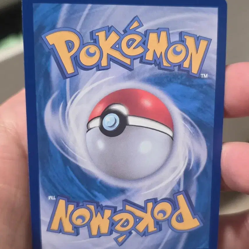 [BUNJANG] Pokemon Card Mega Blastoise RR / 포켓몬카드 메가개굴닌자 RR A급