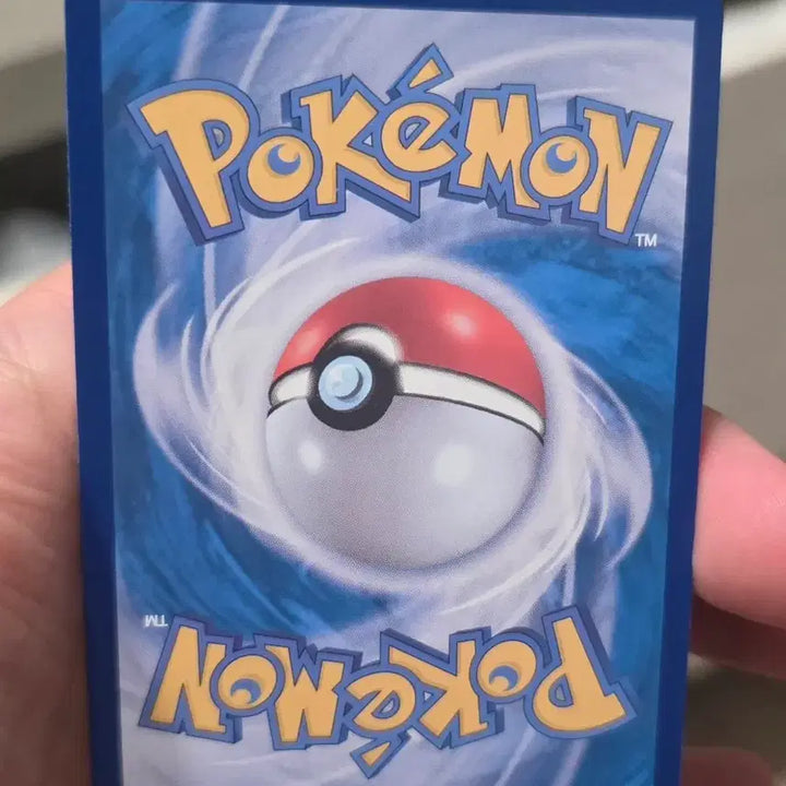 [BUNJANG] Pokemon Card Leocho AR (066/063) / 포켓몬카드 레오꼬 066/063 AR A급