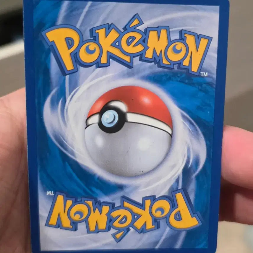 [BUNJANG] Pokemon Card Ho-Oh GX / 포켓몬카드 칠색조 GX