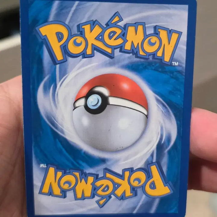 [BUNJANG] Pokemon Card Ho-Oh GX / 포켓몬카드 칠색조 GX