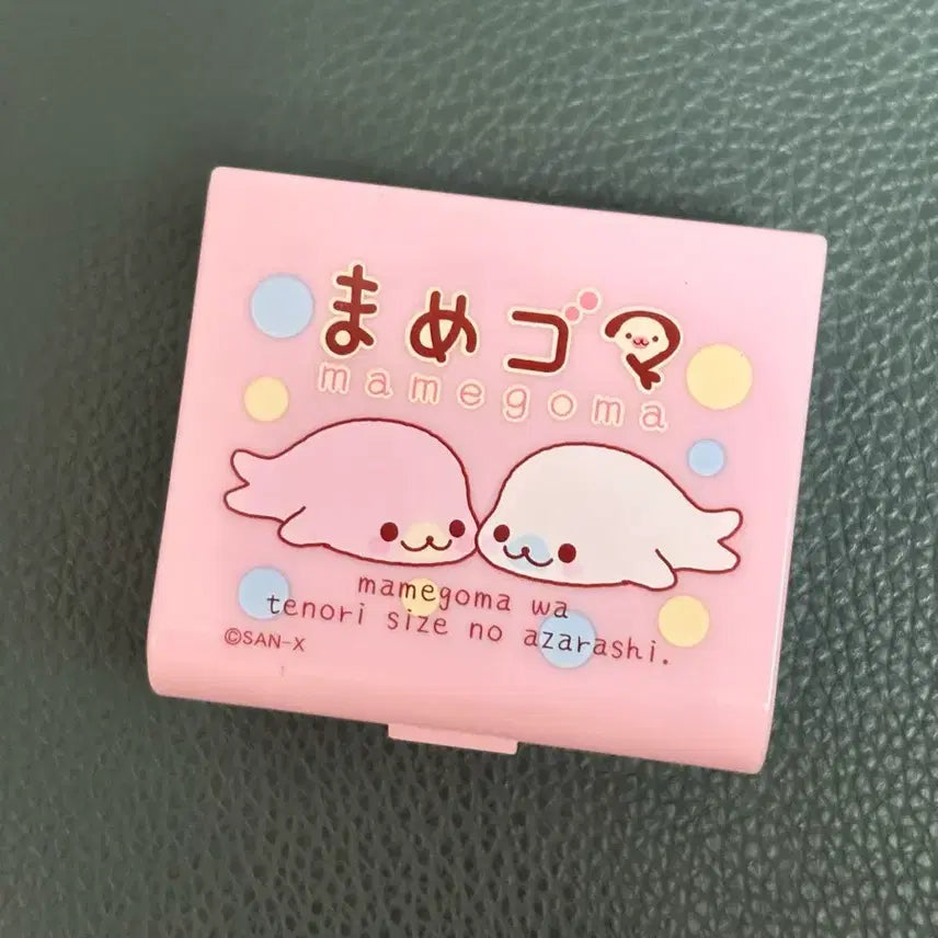 [BUNJANG] San-X Mamegoma Mini Mirror Storage Box (Pink, 2007) / 일시할인)2007년 고전 산엑스 마메고마 미니 거울 수납함 핑크