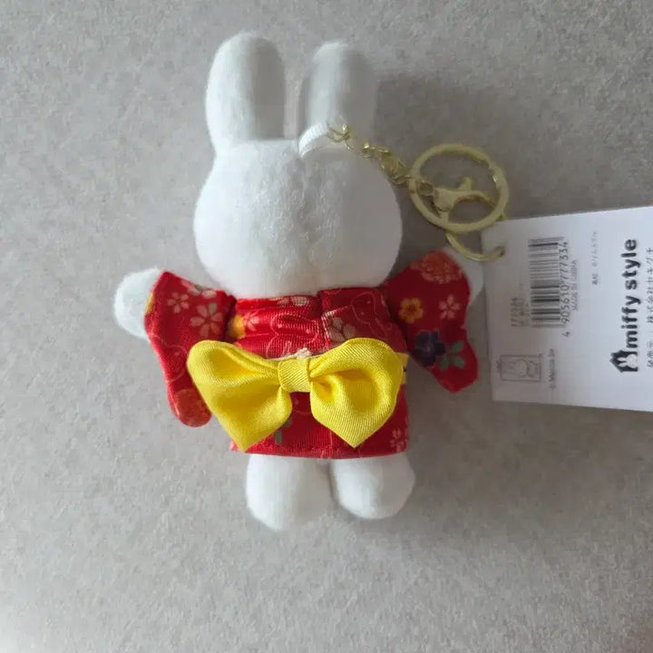 [BUNJANG] Miffy Yukata Kimono Doll Keyring / (새상품) 미피 유카타 기모노 인형 키링