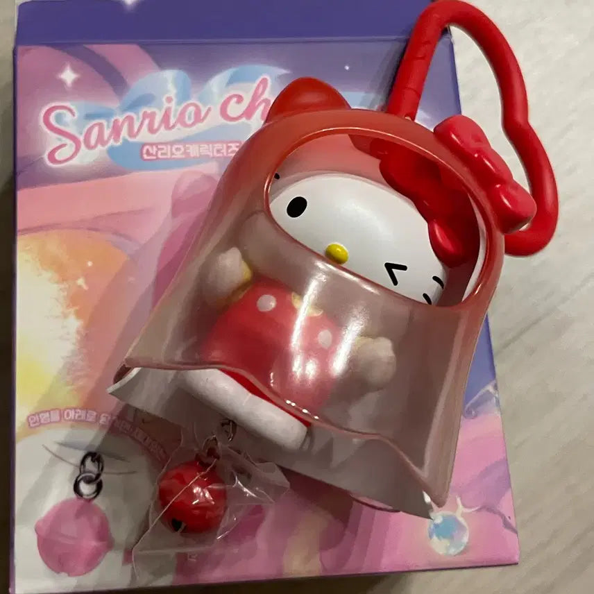 [BUNJANG] Sanrio Ghost Bell Series Hello Kitty Keychain / 산리오 고스트벨 시리즈 헬로키티 키링