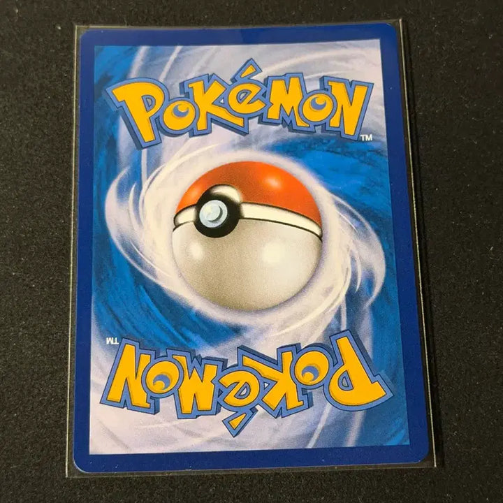 [BUNJANG] Pokemon Card Holo Entei / 포켓몬 카드 홀로 앤테이