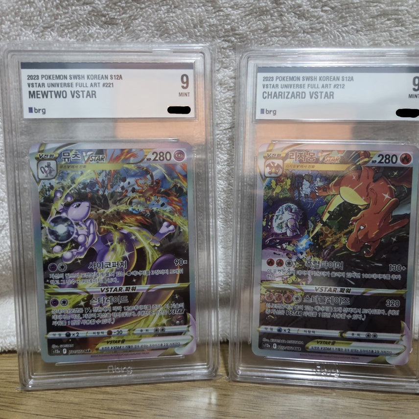 [BUNJANG] Pokemon Mewtwo, Charizard SAR BRG 9 Bundle Set Graded Cards / 포켓몬 뮤츠, 리자몽 SAR BRG 9 &