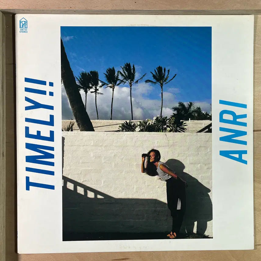 [BUNJANG] Anri Timely!! 1983 Japanese LP / Anri Timely!! 일본 1983년 LP