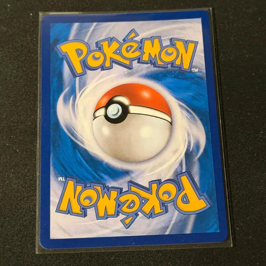 [BUNJANG] Darkrai Holo Pokemon Card / 포켓몬 카드 홀로 다크라이