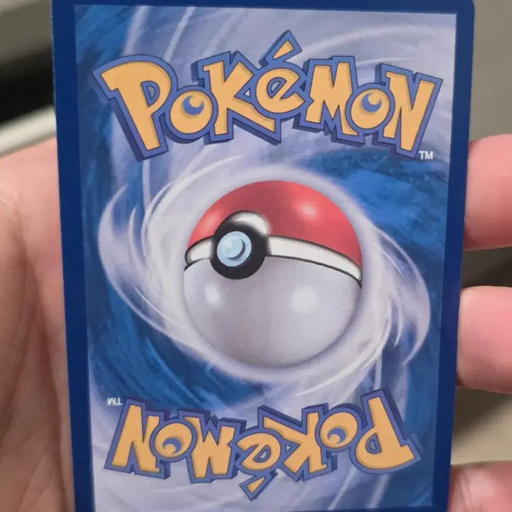 [BUNJANG] Pokemon Card Pepper&