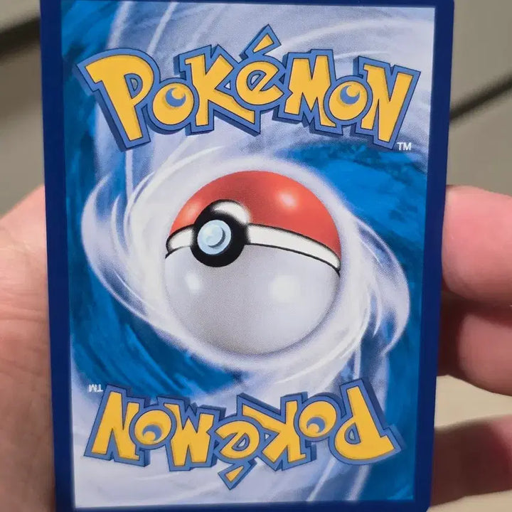 [BUNJANG] Pokemon Card Pikachu VMAX - Grade A / 포켓몬카드 피카츄 VMAX A급