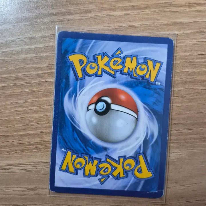 [BUNJANG] Pokémon Card M Alakazam-EX SR / 포켓몬 카드 초능력의 제왕 M후딘 EX SR