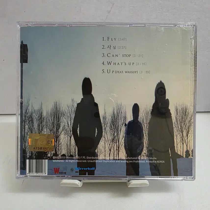 [BUNJANG] UnionPub Higher and Higher Album / 유니온펍(UnionPub)  Higher and Higher