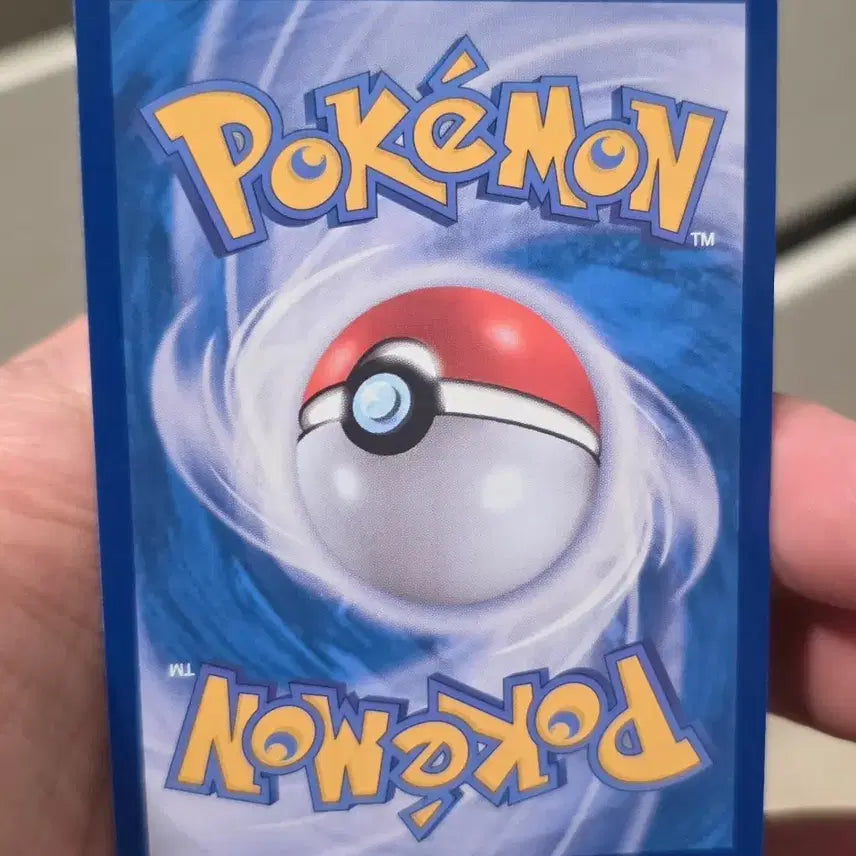 [BUNJANG] Pokemon Card Alolan Ninetales Tera ex / 포켓몬카드 알로라 나시 테라스탈 ex A급