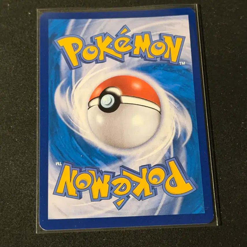 [BUNJANG] Pokemon Card Holo Phantom / 포켓몬카드 홀로 팬텀