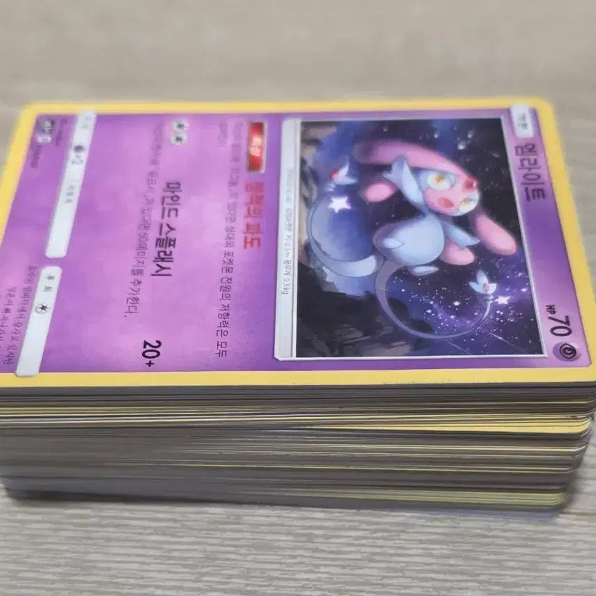 [BUNJANG] Pokemon TCG Common Cards Bundle (100 Cards) / 포켓몬카드 일반카드 100장 일괄
