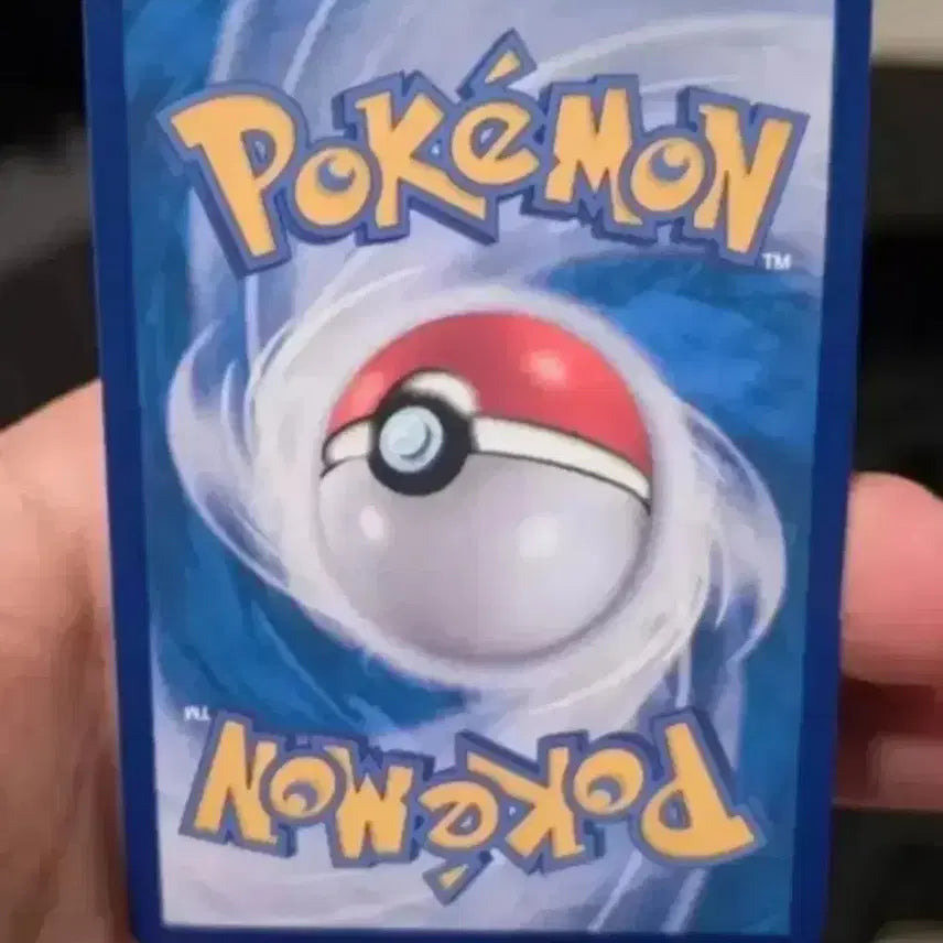 [BUNJANG] Pokemon Card Heatran SR 102/080 / 포켓몬카드 히트버너 SR 102/080 A급