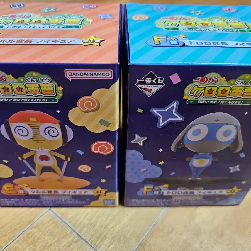 [BUNJANG] Keroro Kuji Figures Set E &amp; F / 케로로 쿠지 피규어 E상 F상 일괄판매
