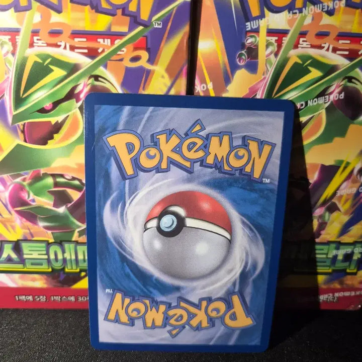 [BUNJANG] Pokemon Card Team Rocket&
