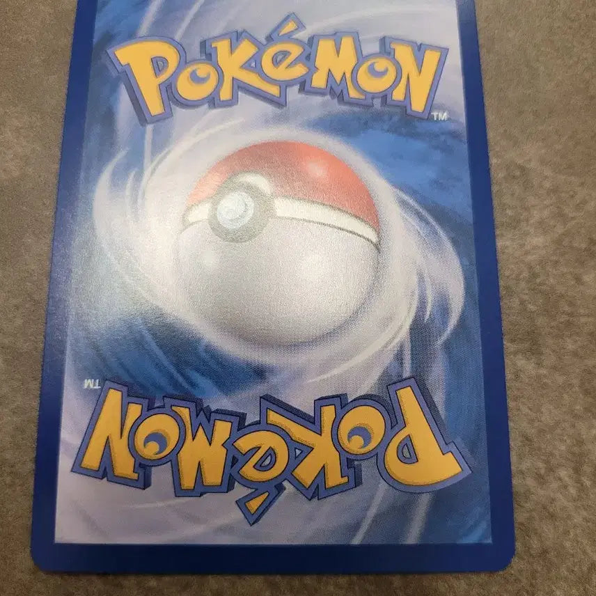 [BUNJANG] Pokemon TCG Voltos V Full Art Card / 볼트로스 몬스터볼 포켓몬 카드 GX 풀네이션 풀아트 카드