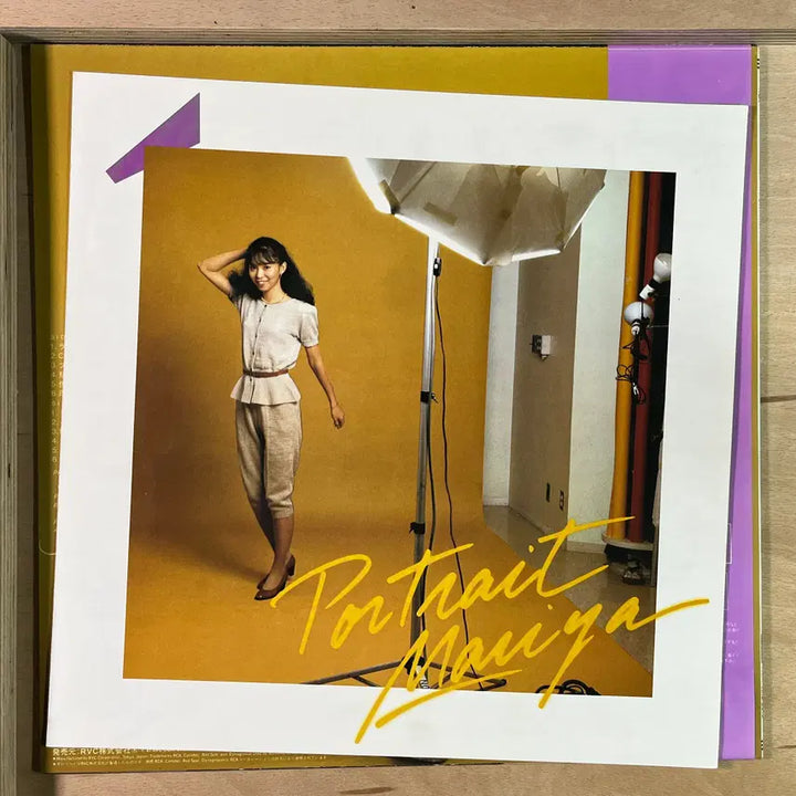 [BUNJANG] Mariya Portrait 1981 Japanese First Press LP / Mariya Portrait 일본 초반 1981년 LP