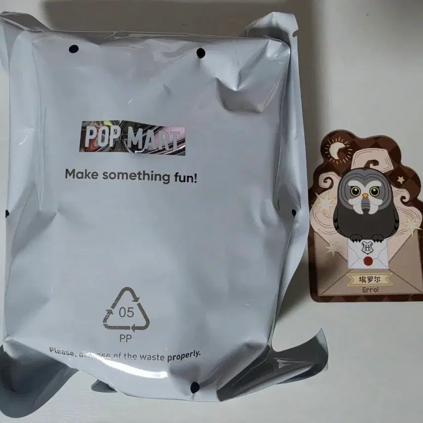 [BUNJANG] Pop Mart Harry Potter Owl Keyring Doll / 팝마트 해리포터 올빼미 키링 인형