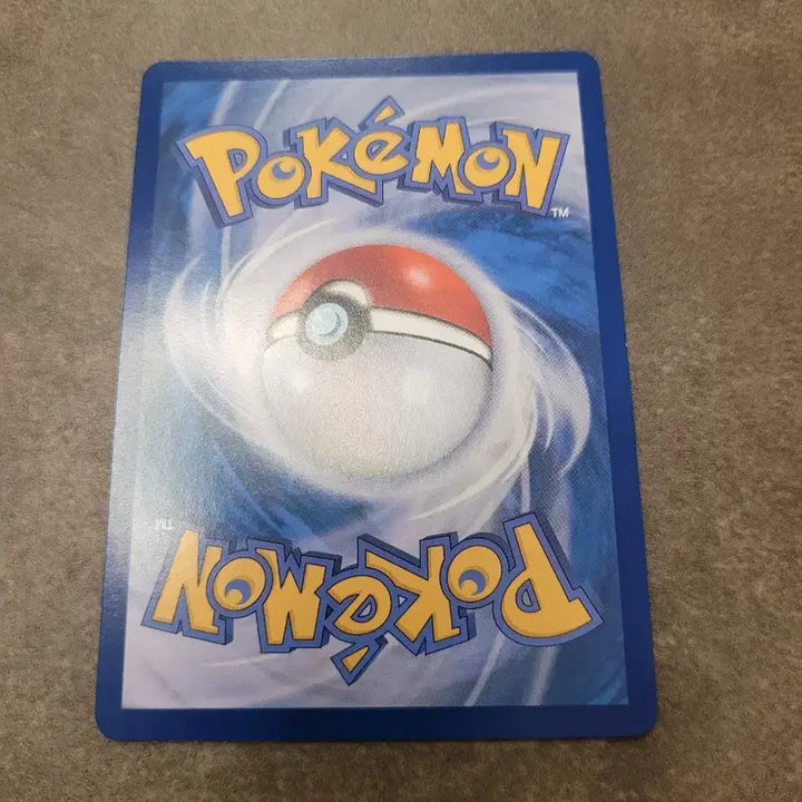 [BUNJANG] Pokemon Card Emonga 032/086 C / 포켓몬 카드 에몽가 몬스터볼 032/086 C