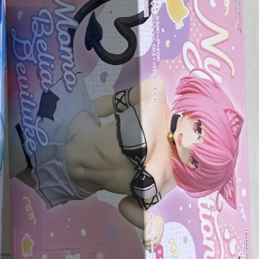 [BUNJANG] Banpresto Nyaruru Collection Momo Belia Deviluke Figure / 반프레스토 냐얼즈 컬렉션 모모 벨리아 데빌룩 피규어 판매합니다.