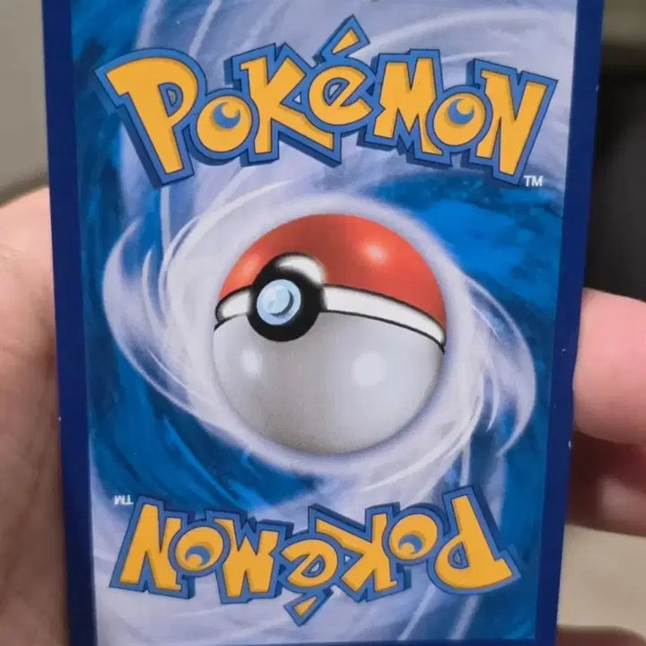 [BUNJANG] Pokemon Card Tapu Koko SR / 포켓몬카드 카푸꼬꼬꼭 SR A-급