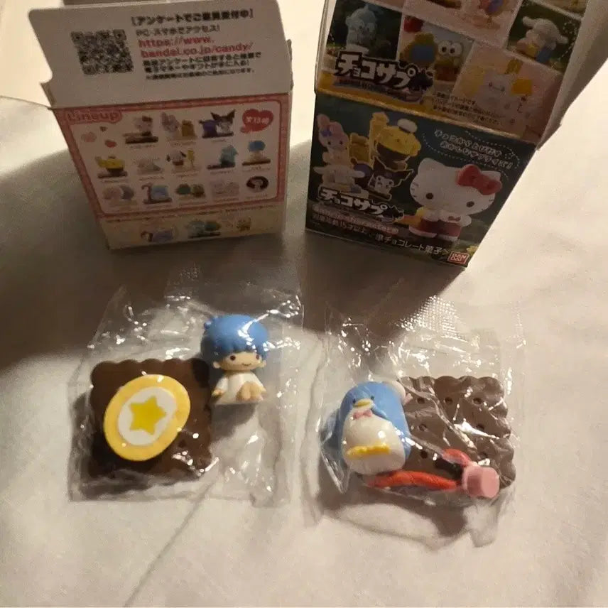 [BUNJANG] Sanrio Surprise in Choco Capsule Gacha Figure / (턱시도샘)산리오 서프라이즈 인 초코 캡슐 가챠 피규어