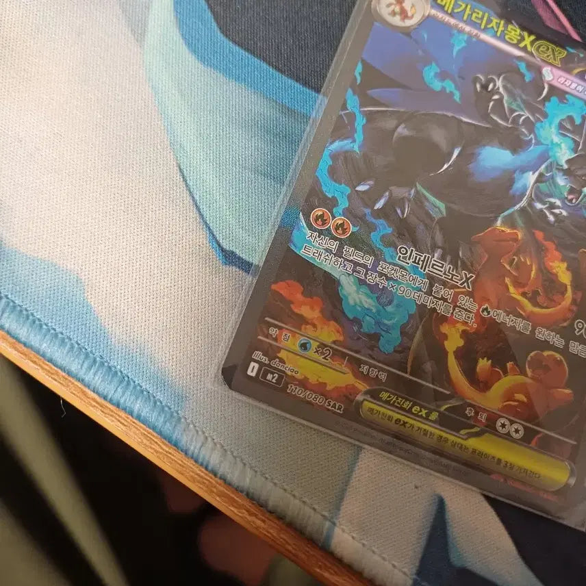 [BUNJANG] Charizard Mega Evolution Card / 메가리자몽x sar