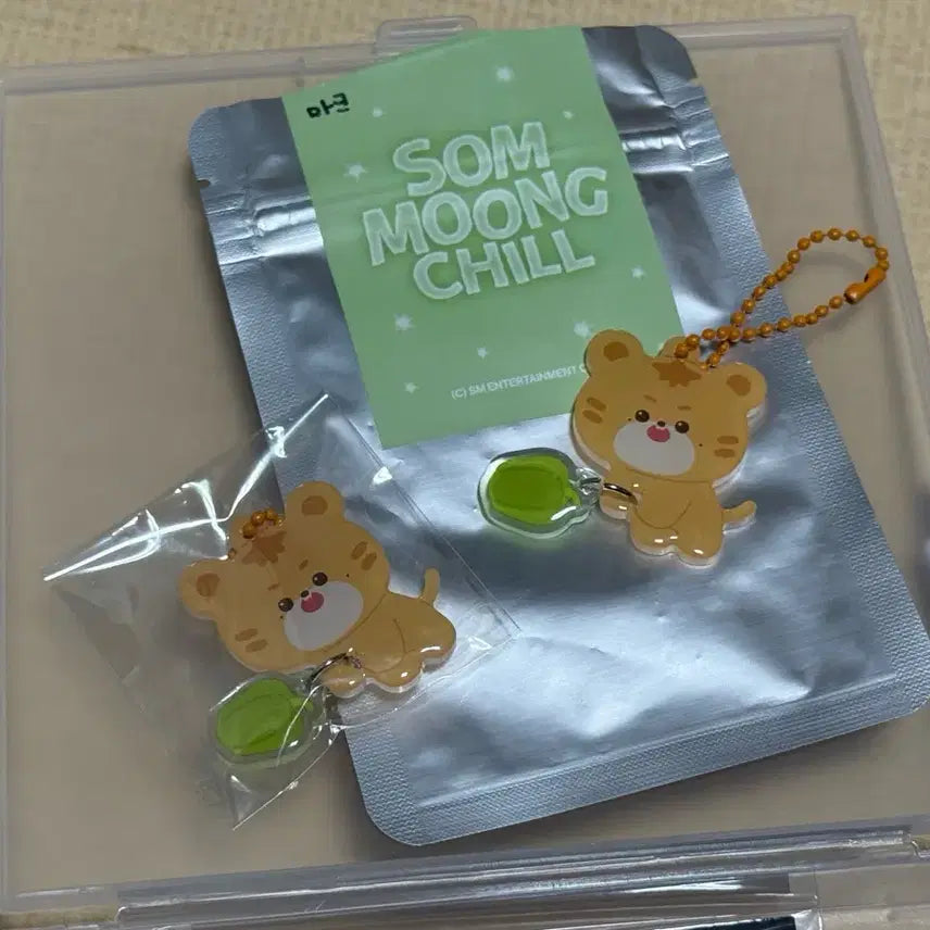 [BUNJANG] Mark Kkongyi Cotton Ball Acrylic Keyring / 마크 크옹이 솜뭉칠 아크릴 키링