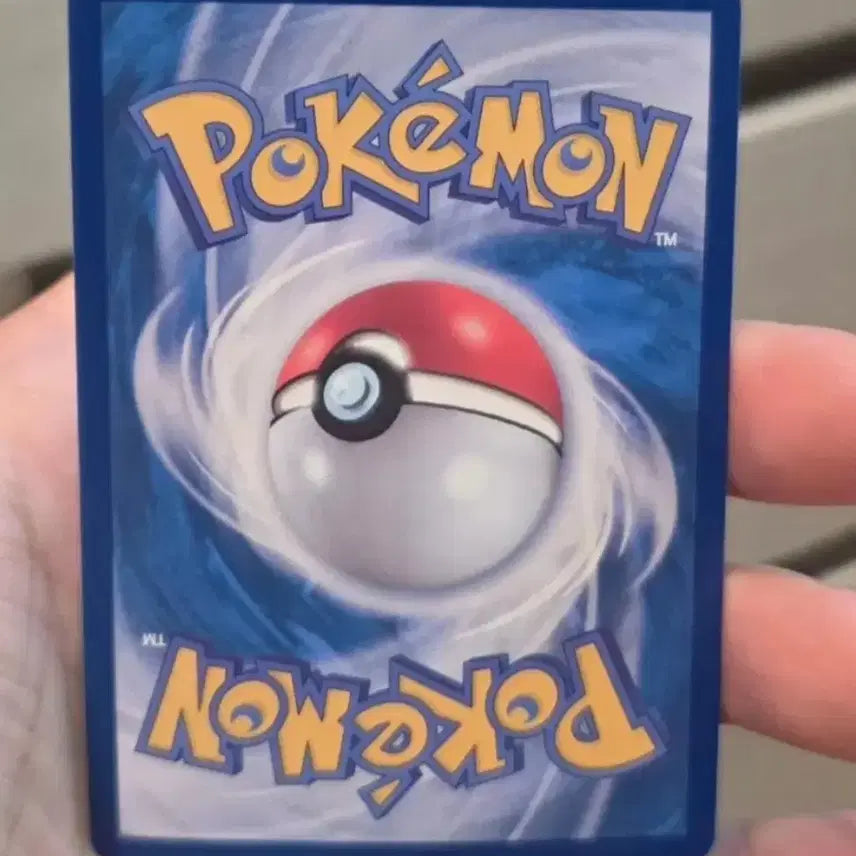 [BUNJANG] Pokemon Card Dark Bell SR (Near Mint) / 포켓몬카드 다크벨 SR A급
