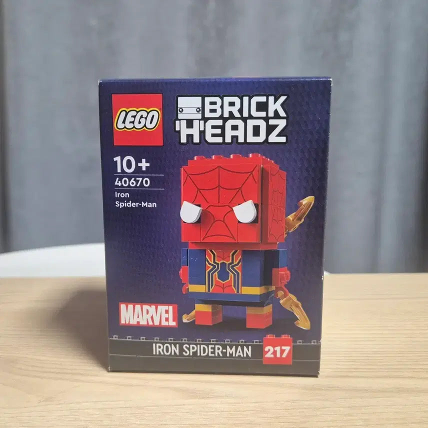 [BUNJANG] LEGO BrickHeadz Iron Spider-Man 40670 / 레고 브릭헤즈 아이언 스파이더맨 40670