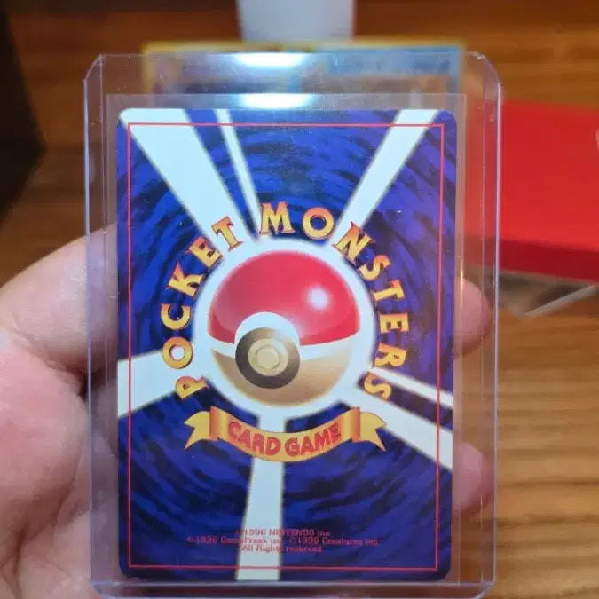 [BUNJANG] Pokemon Card Vintage Ditto Old Back / 포켓몬 카드 올드백  빈티지 메타몽