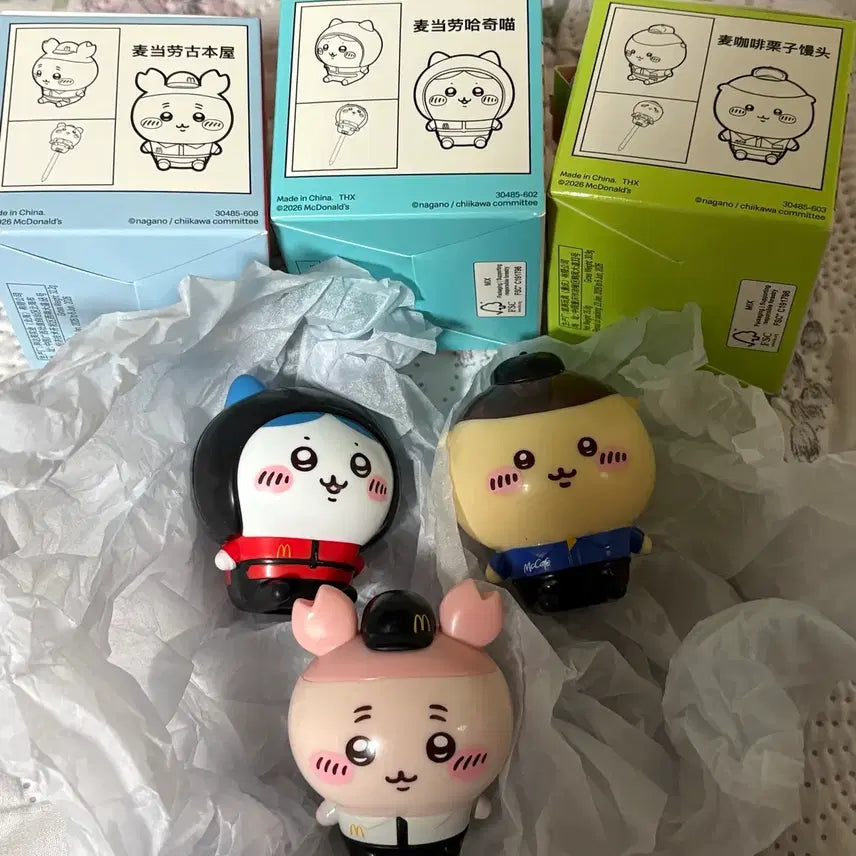 [BUNJANG] Chiikawa Happy Meal McDonald&