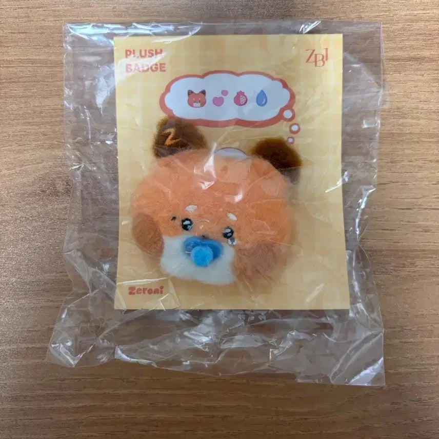 [BUNJANG] ZEROBASEONE Sung Hanbin Tunini Plush Badge / 제베원 제로베이스원 석매튜 튜니니 플러시 뱃지