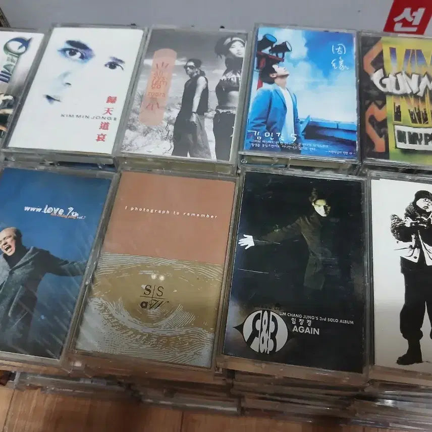 [BUNJANG] Assorted Cassette Tapes Bundle Set / 카세트테이프