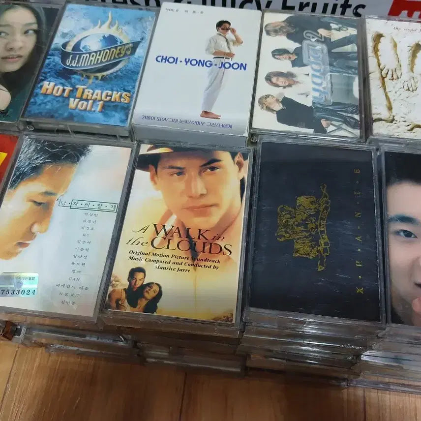 [BUNJANG] Assorted Cassette Tapes Bundle Set / 카세트테이프