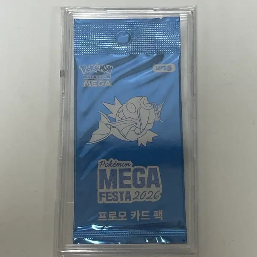 [BUNJANG] Pokemon 2026 Magikarp Promo Card Pack (Sealed) / 포켓몬 2026 잉어킹 프로모 카드팩(미개봉)