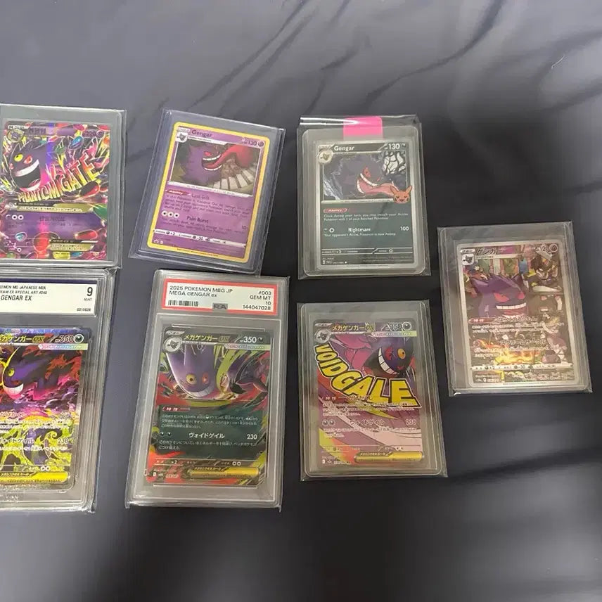 [BUNJANG] Pokémon Card Phantom Set Bundle (Grading) / 포켓몬카드 팬텀 세트 일괄 (등급용)