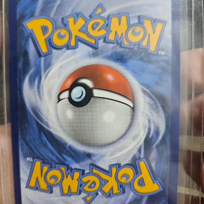 [BUNJANG] Pokemon Card Kyurem V 048/196 / 포켓몬카드 큐레무 V 048/196